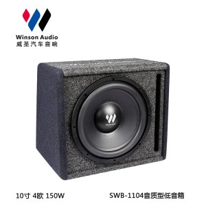 ʥ SWB-1104 10絹ʽ