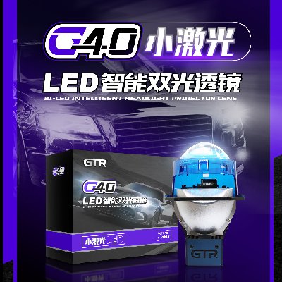 G40С LED˫͸